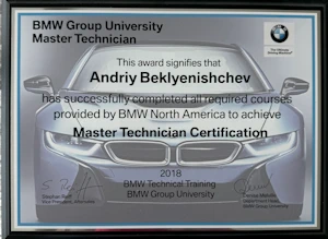 Master Technician Certification